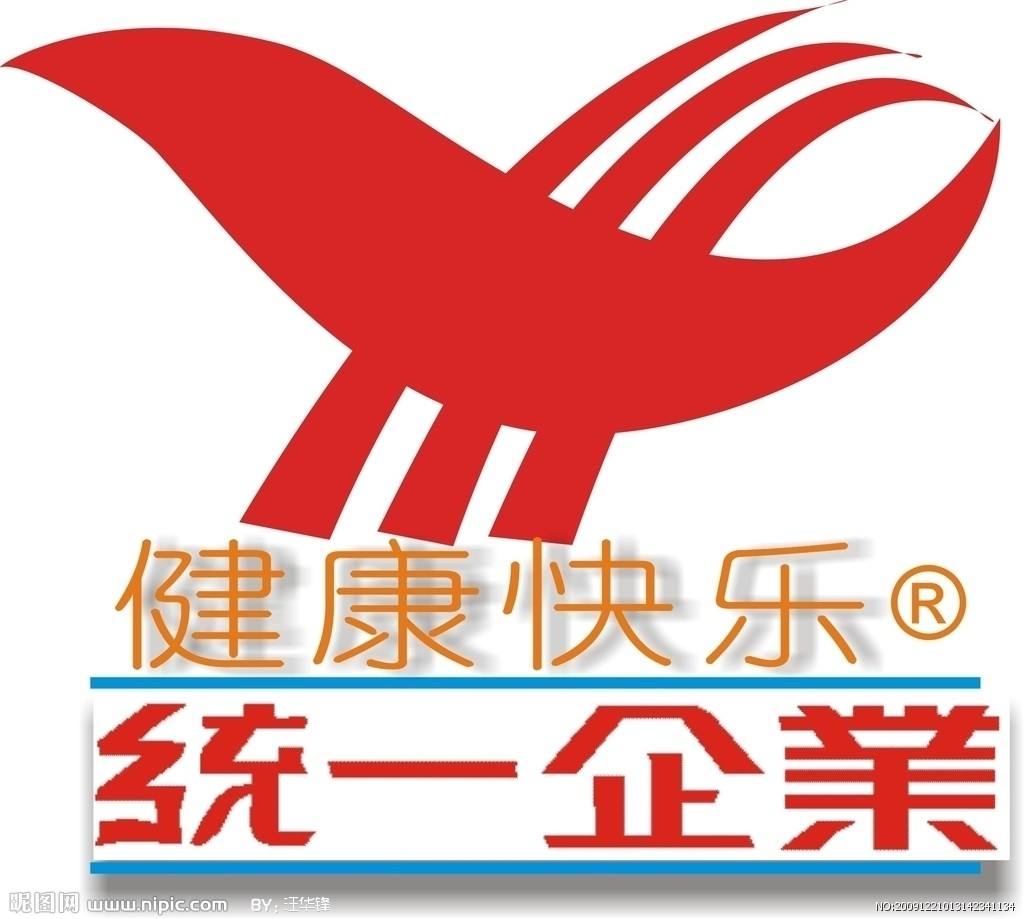 康師傅實驗室，統一潔凈房，銀鷺增壓房